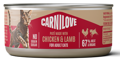 Carnilove® Paté Can Chicken & Lamb for Adult Cats 100gr
